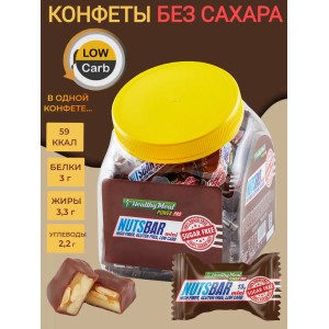 Конфеты NUTS BAR mini с карамелью и жареным арахисом(15гр)